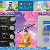 the entire proshi universe in your hand ROSHIWAVE